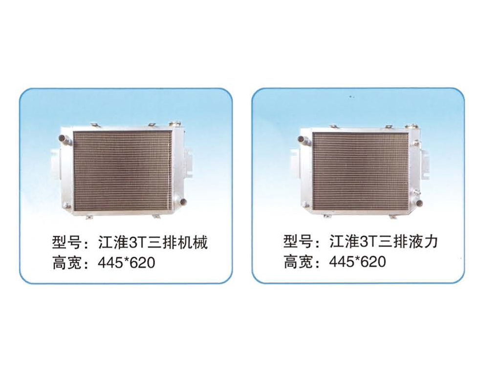 江淮3T三排机械